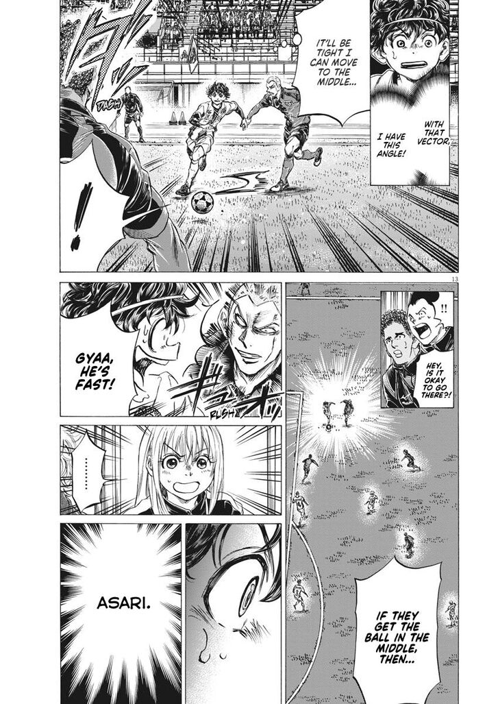 Ao Ashi, Chapter 255 image 13